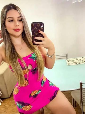 Элина