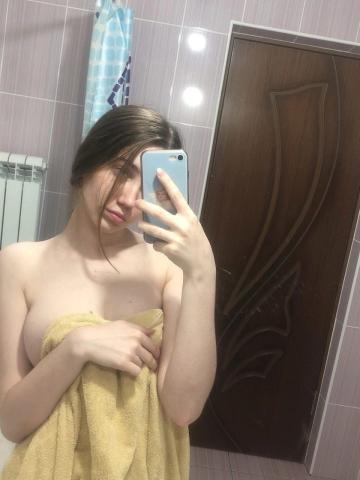 Устина